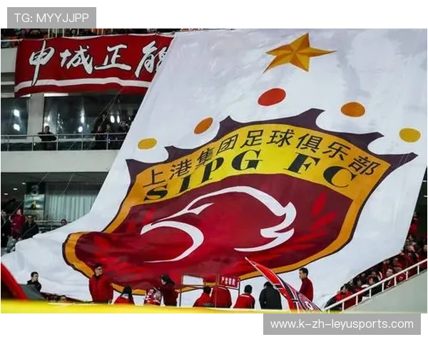 上港如何把冠军效应转化为城市品牌价值