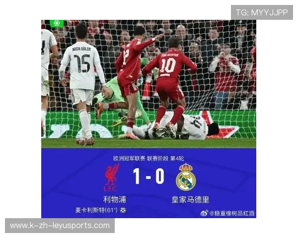 利物浦门前混战由中路抢点完成终结