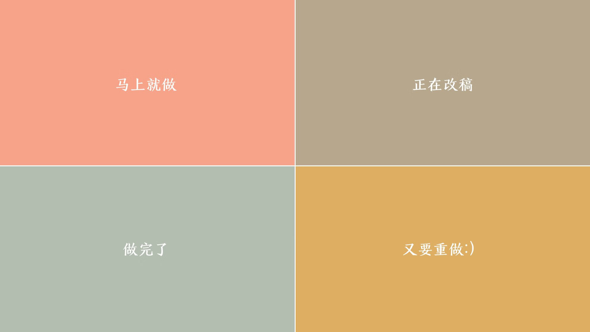 快船新人拍摄官方采访首秀表现自然大方,快船新星