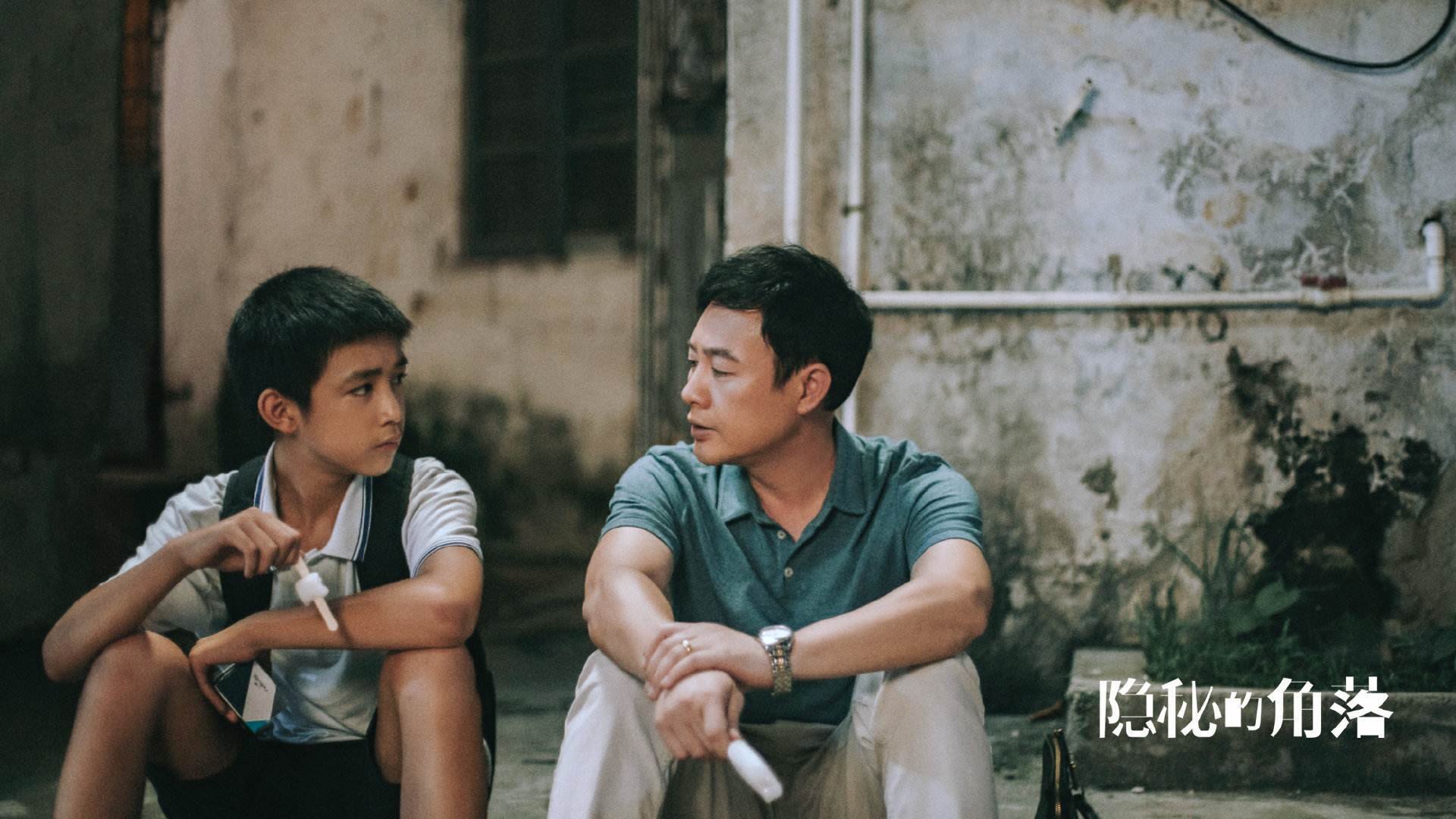 乐鱼（LEYU）体育-美洲杯逆境追逐：拼搏到底，精彩不断！，美洲杯读秒绝杀